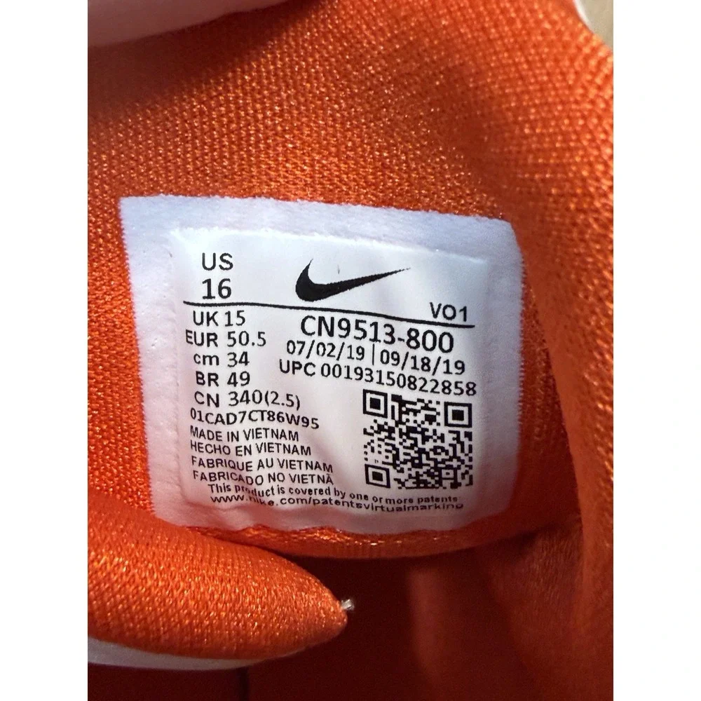 Nike good